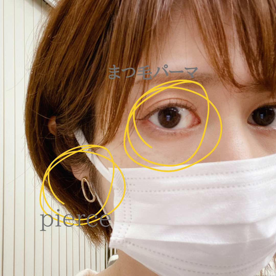 私のオシャレ事情🤭🌸のサムネイル画像